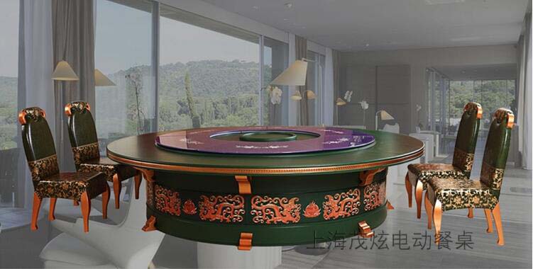 中式电动餐桌