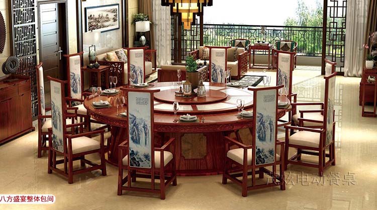 新中式电动餐桌八方盛宴