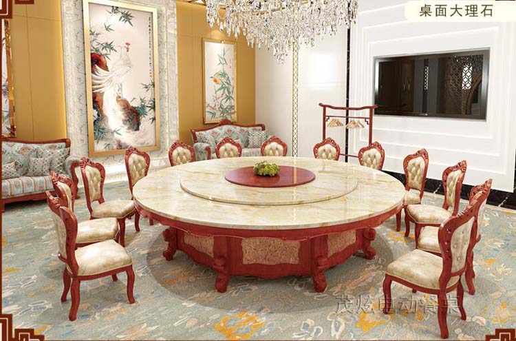 新中式大理石电动餐桌