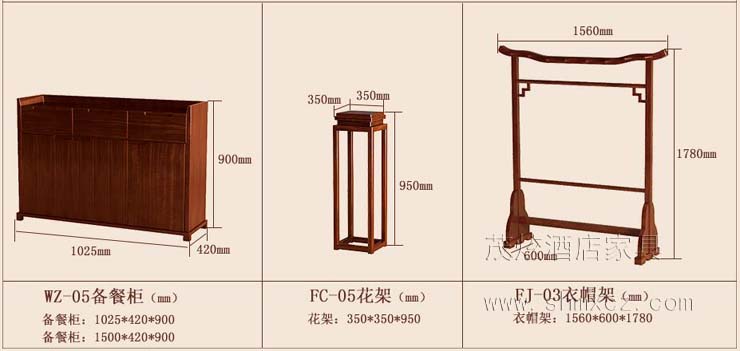 整体配套家具,新中式沙发:飞黄8383体育