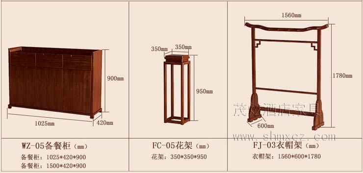 酒店豪华包房整体配套家具-型号：海纳百川